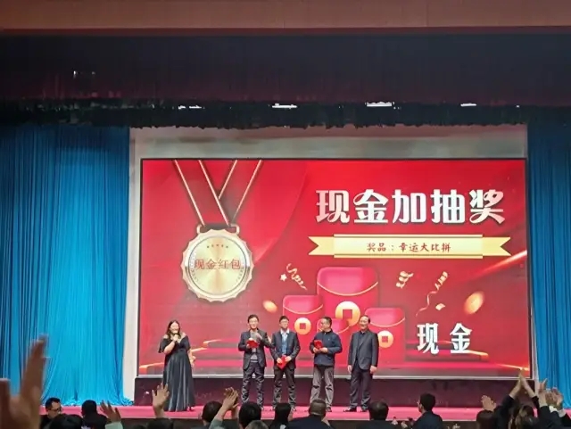 1651672031970999.jpg 1651672031970999.jpg